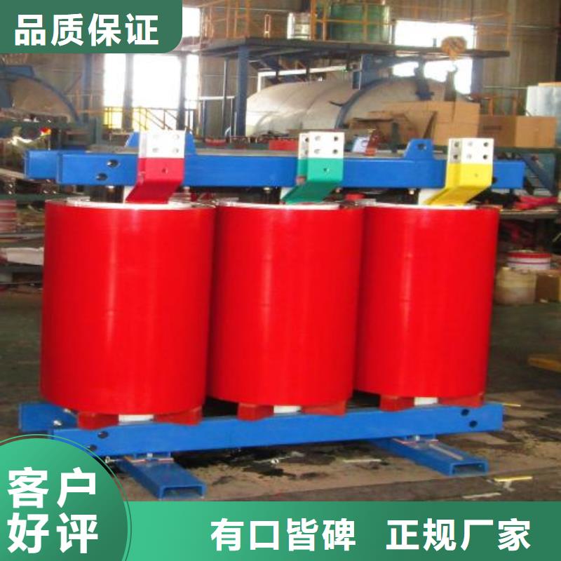 干式变压器放电电流发货及时