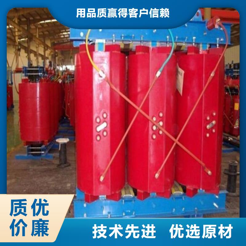 SCB14-2500KVA/10KV/0.4KV干式变压器种类齐全