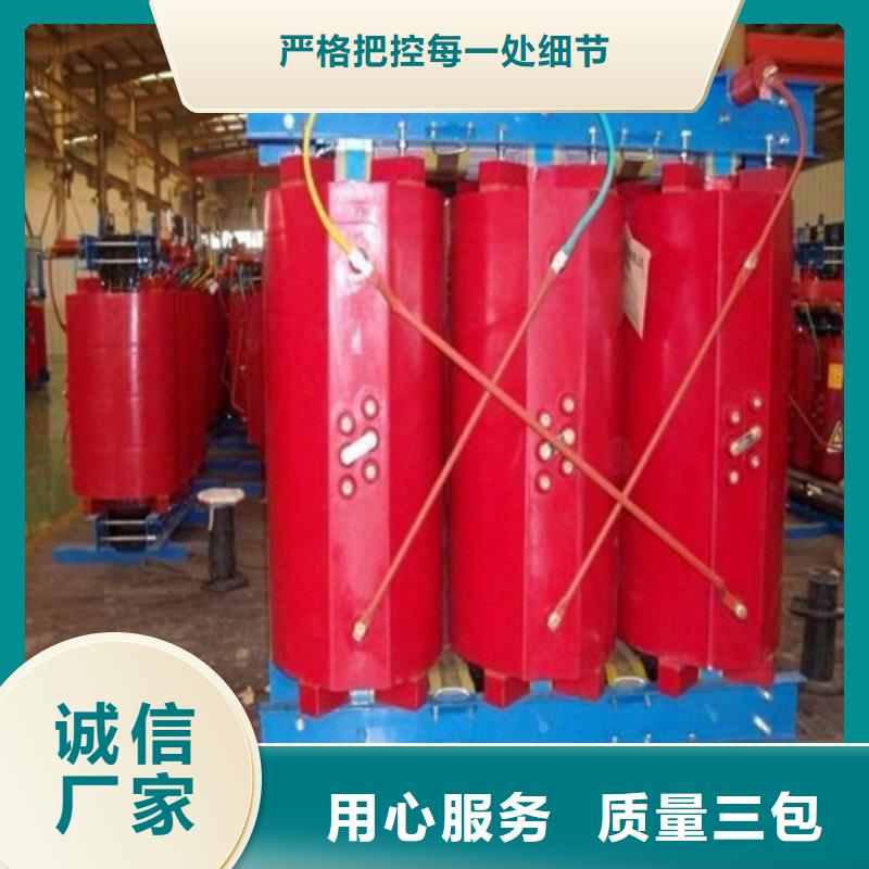 哈市干式变压器销售可定制
