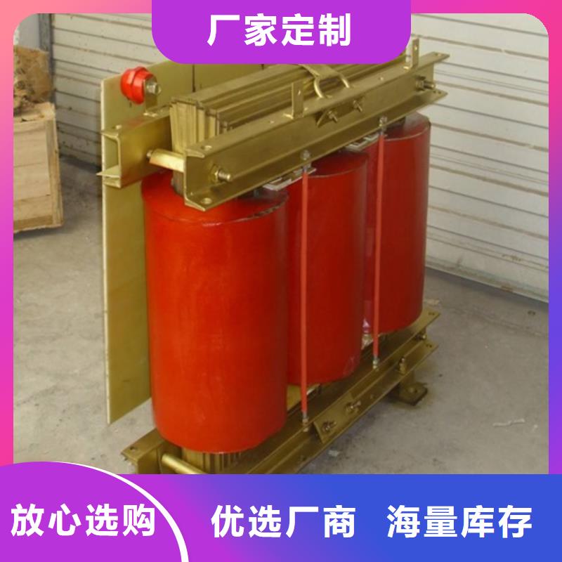 1250KVA干式变压器批发价格
