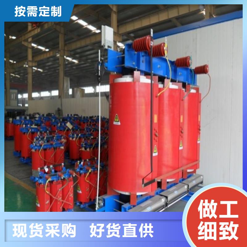 干式变压器油浸式斯柯特变压器优选好材铸造好品质