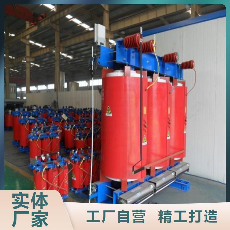 欢迎来电630KVA干式变压器空载损耗