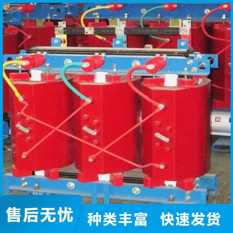 优惠多SCB18-80KVA/10KV/0.4KV干式变压器