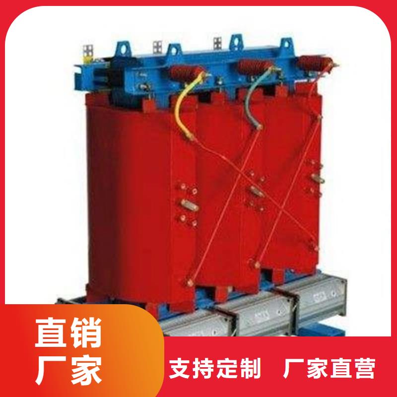 哈市干式变压器销售可定制