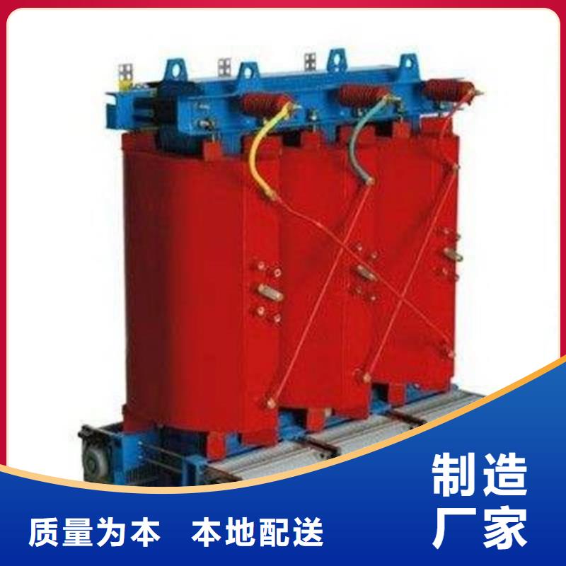 黄石干式变压器价格在线咨询