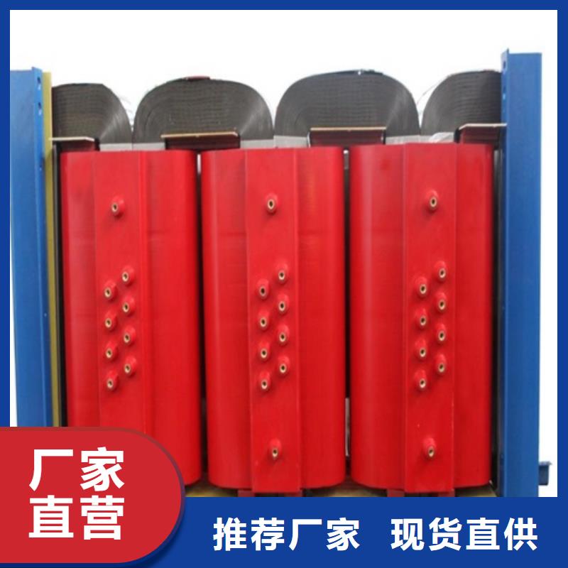 优惠多SCB18-80KVA/10KV/0.4KV干式变压器