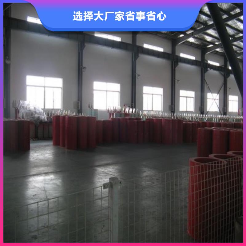 干式变压器_光伏大点用组合式变压器厂家大量现货