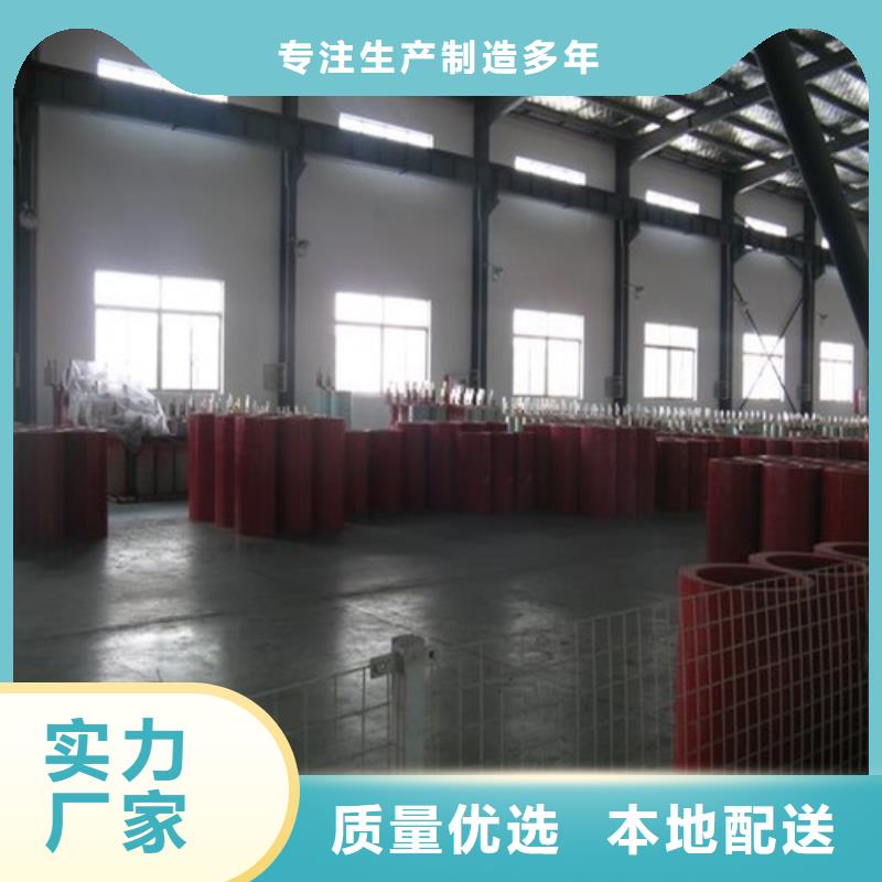 SCB11-630KVA/10KV/0.4KV干式变压器现货充足