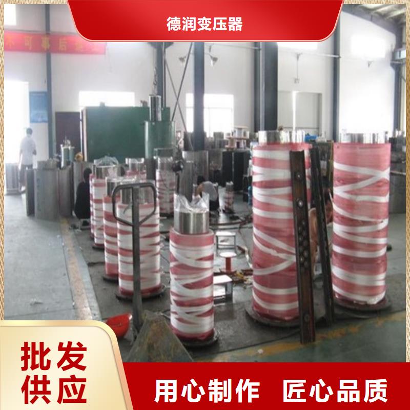欢迎来电630KVA干式变压器空载损耗