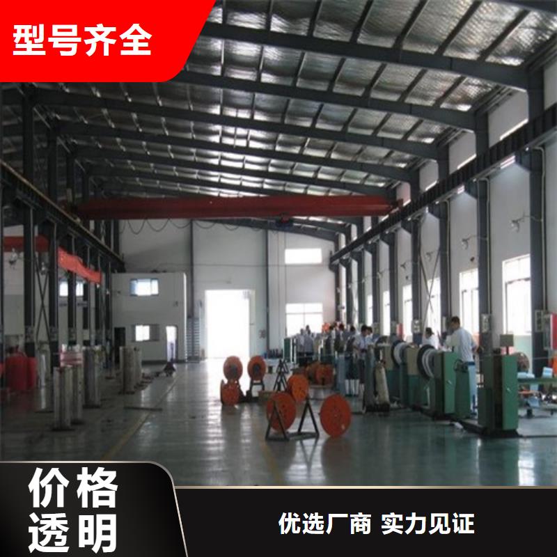 干式变压器风力发电用预装式变电站专业品质