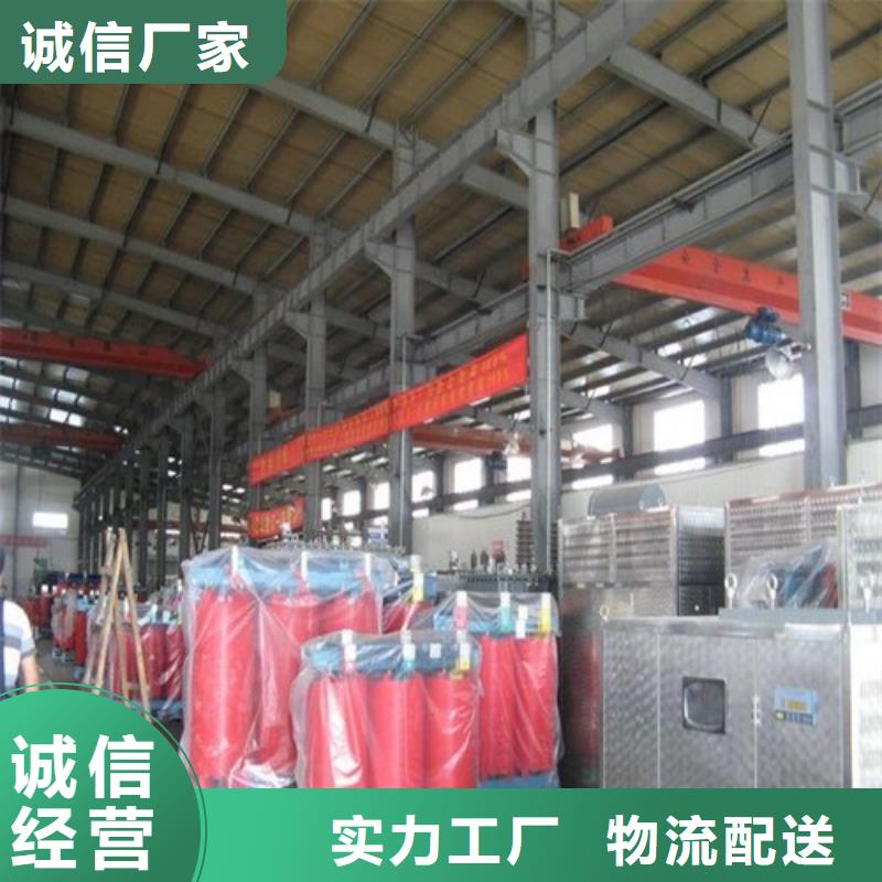干式变压器_干式有载调压变压器多种规格库存充足