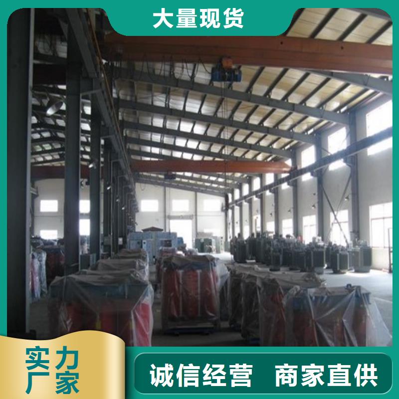 干式变压器变压器厂当地厂家值得信赖