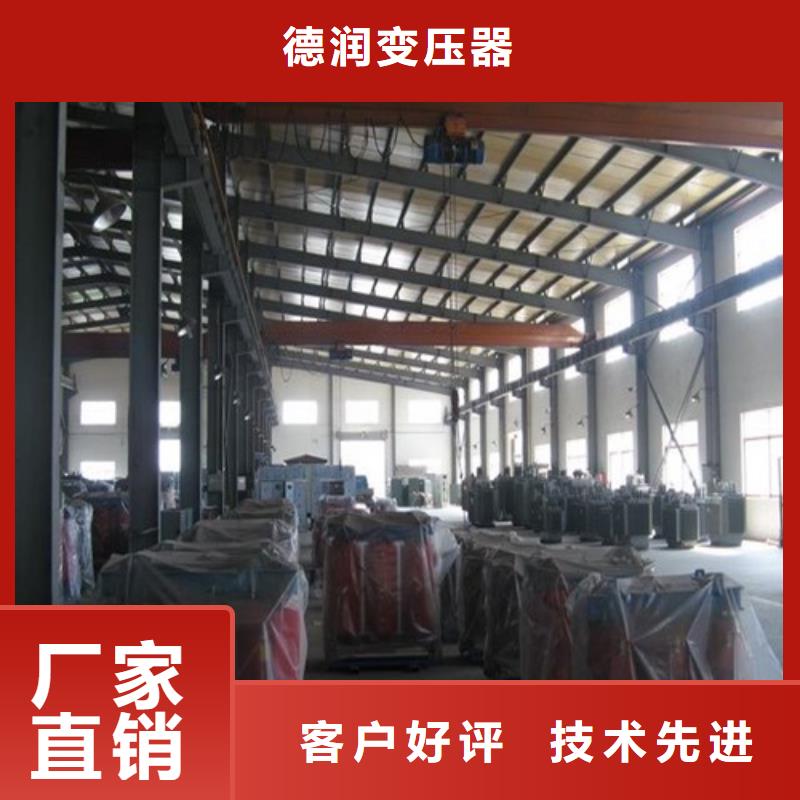 1250KVA干式变压器批发价格