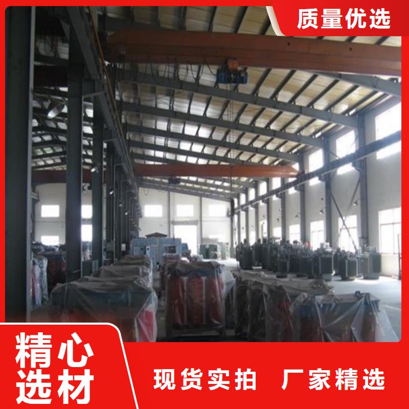 SCB11-630KVA/10KV/0.4KV干式变压器现货充足