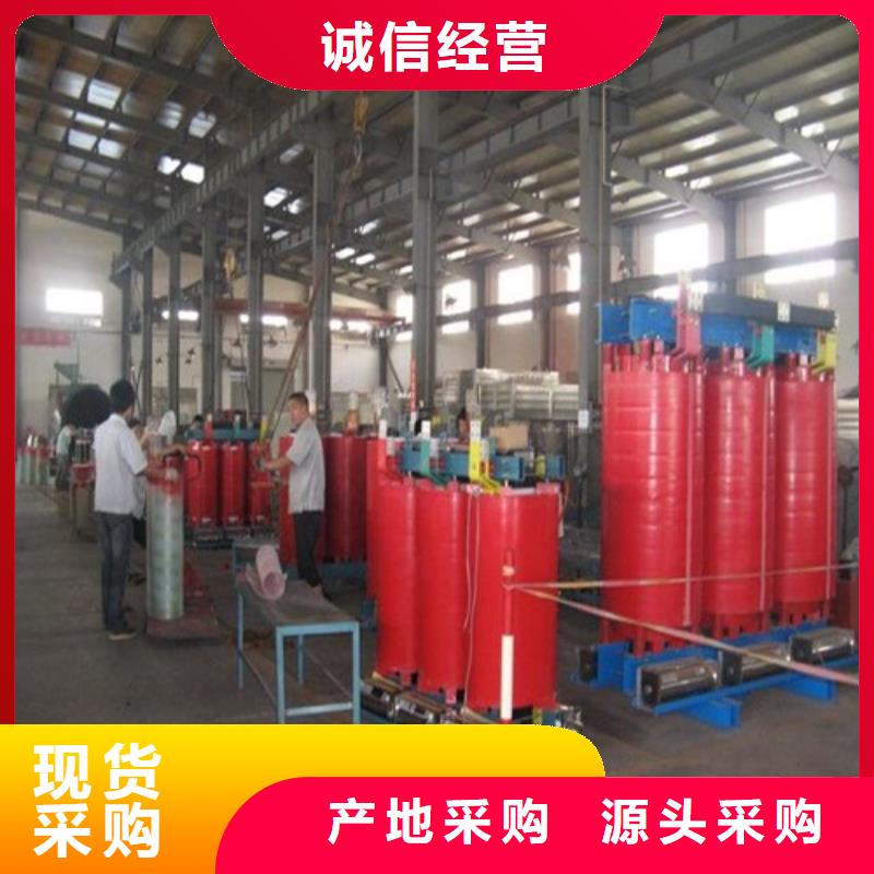 贵州干式变压器定制正规厂家