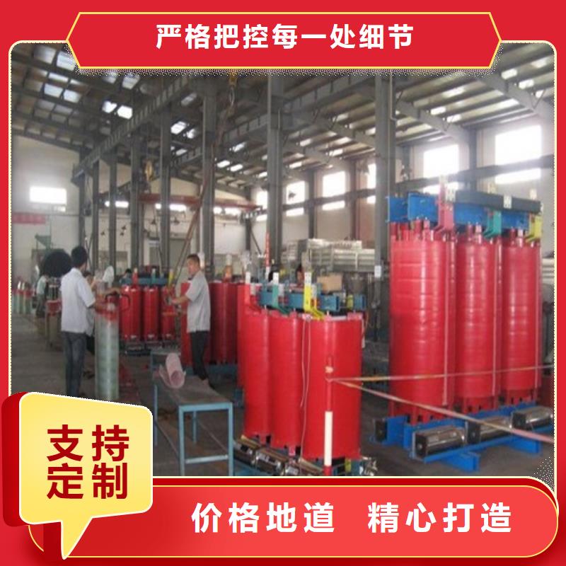 干式变压器音频变压器规格型号全