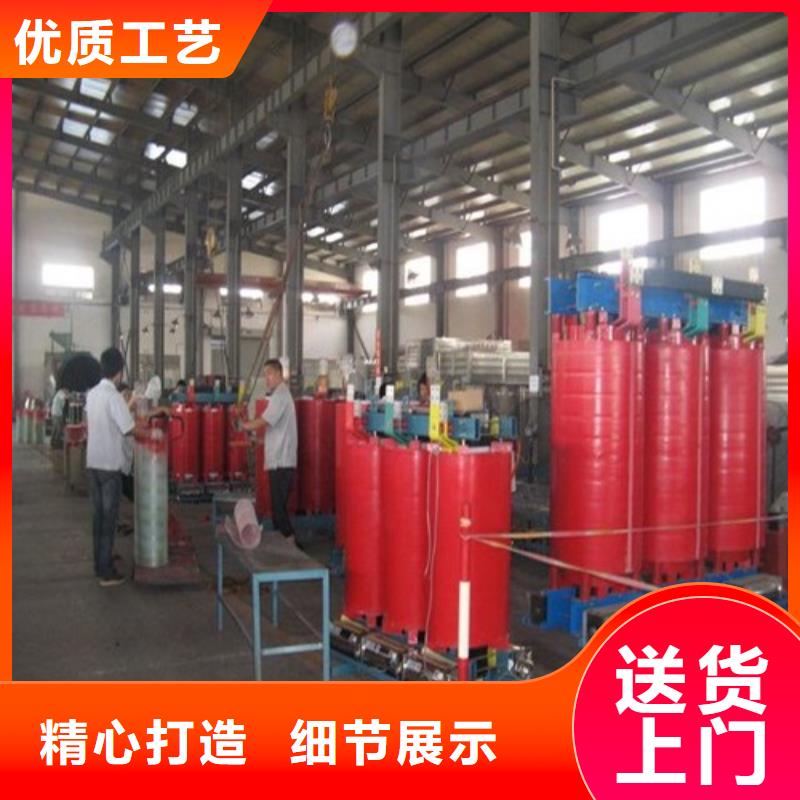 SCB10-630KVA/10KV/0.4KV干式变压器生产厂家