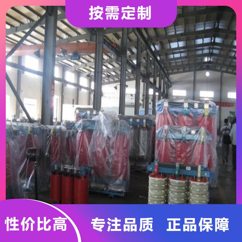 集宁干式变压器型号在线咨询