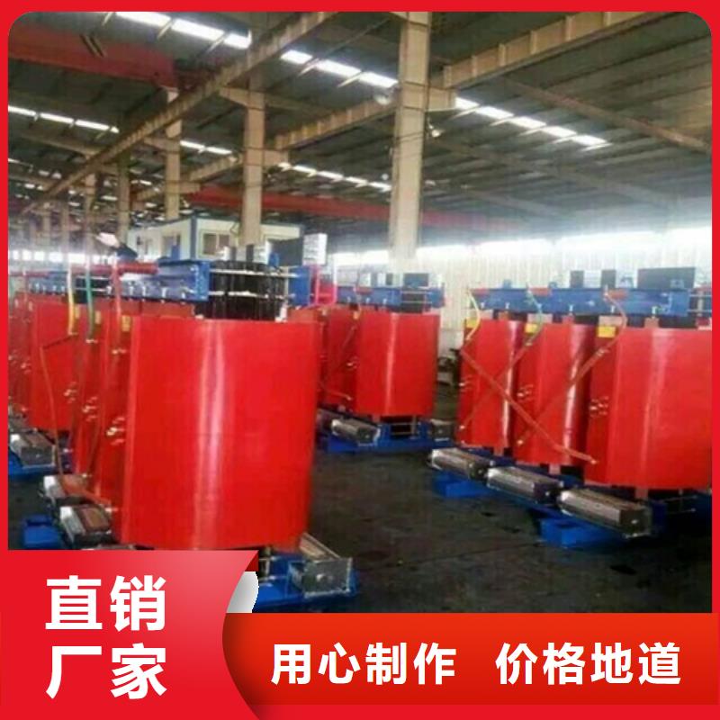 贵州干式变压器定制正规厂家
