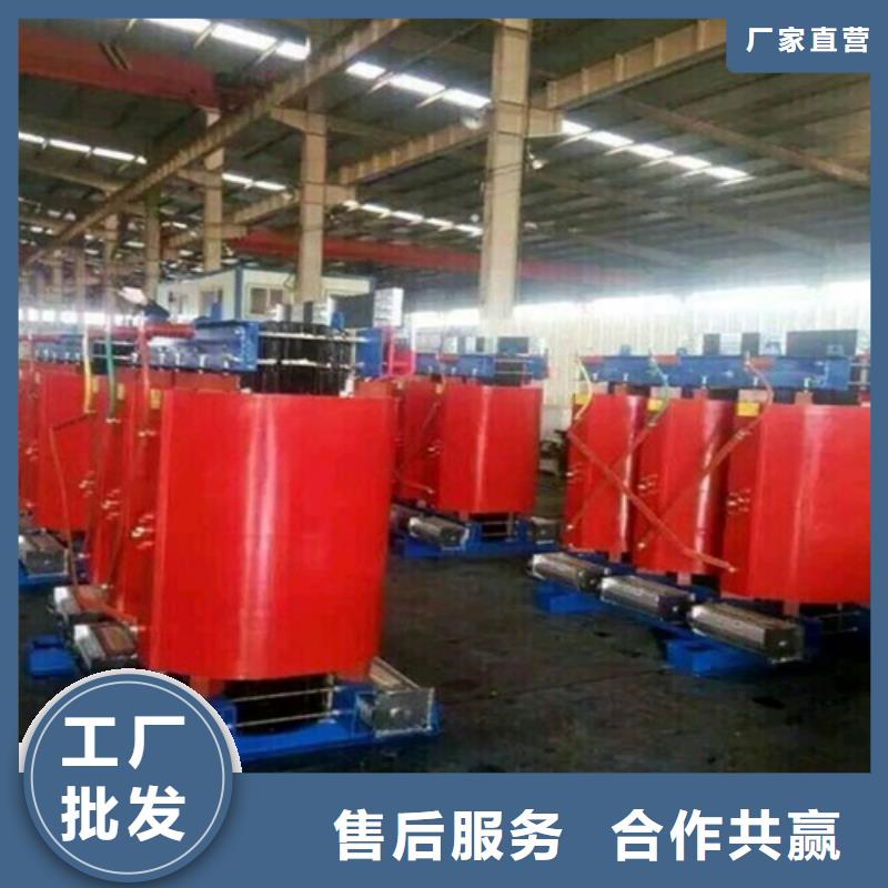 干式变压器放电电流发货及时