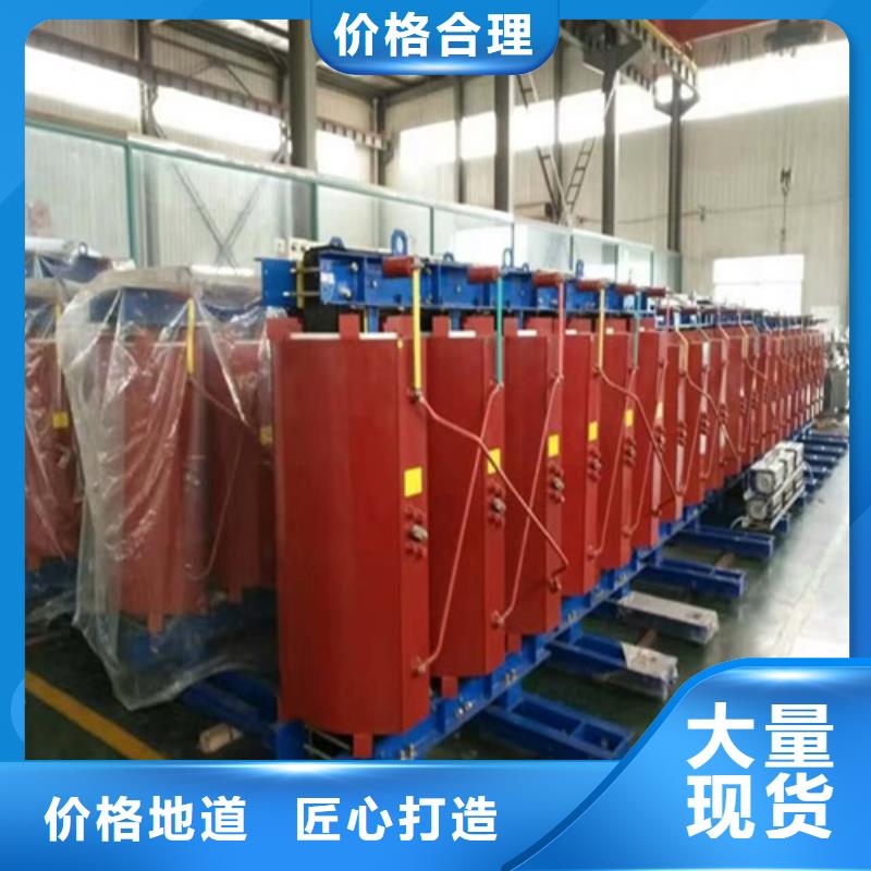 江门干式变压器报价性价比高
