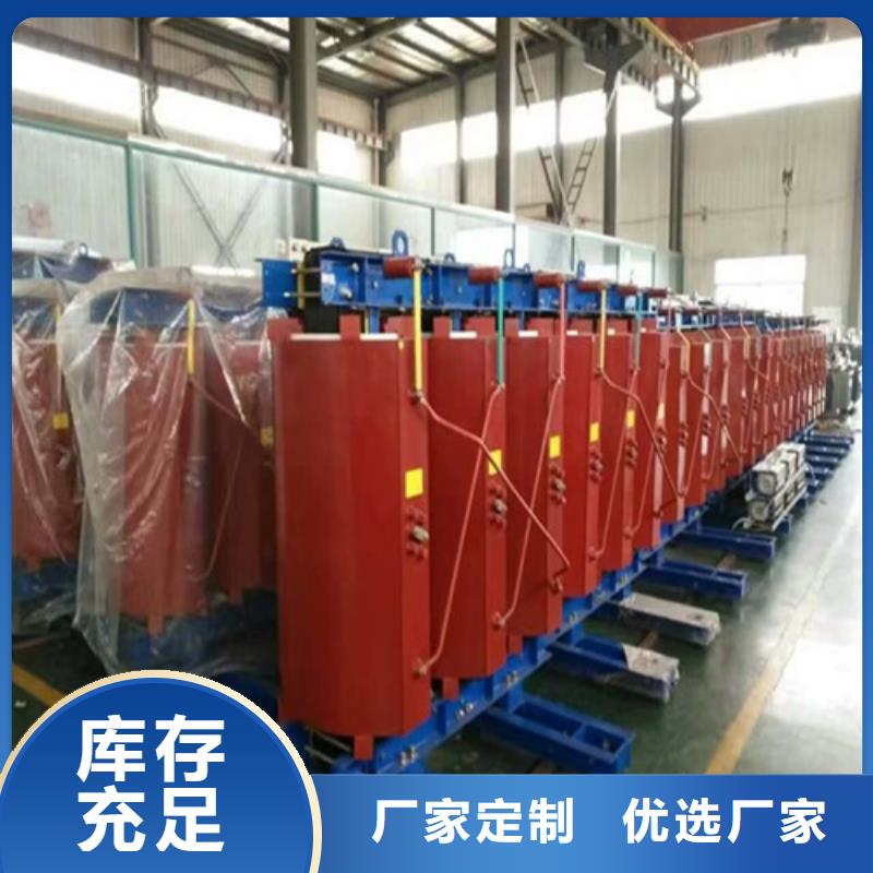 欢迎来电630KVA干式变压器空载损耗