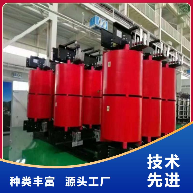 优惠多SCB18-80KVA/10KV/0.4KV干式变压器
