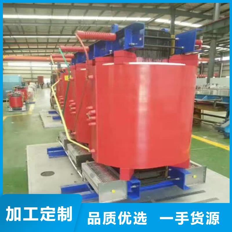 1250KVA干式变压器批发价格