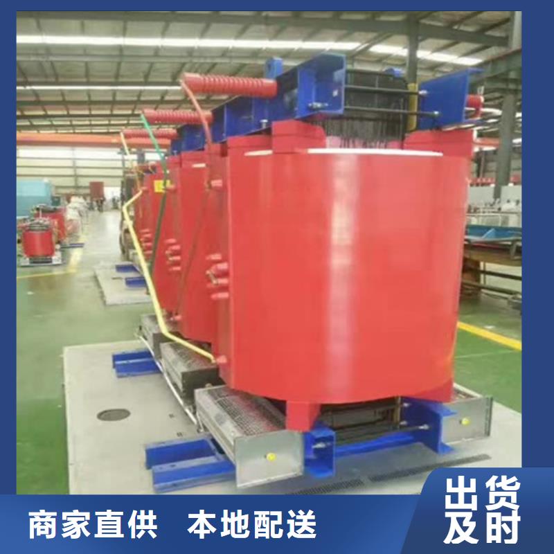 【干式变压器-【三相控制变压器】支持定制加工】