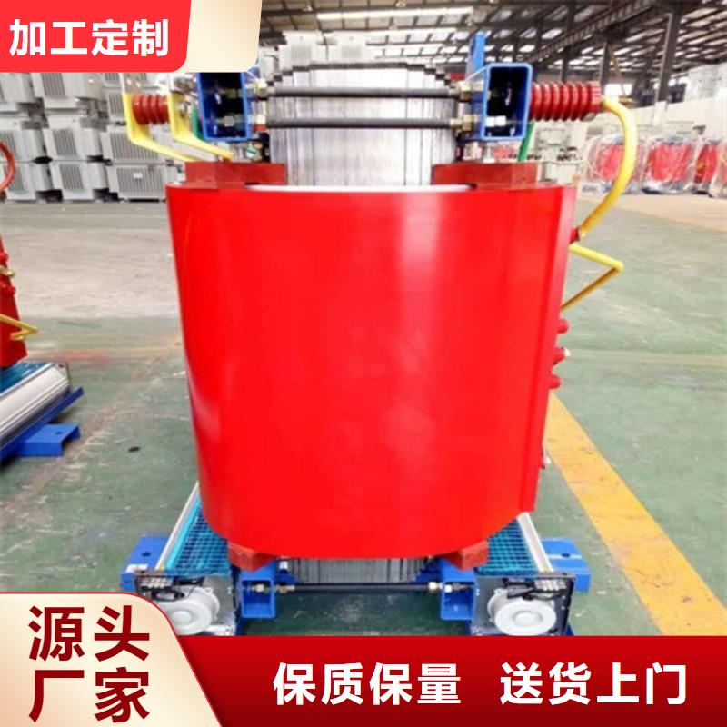 干式变压器风力发电用预装式变电站专业品质