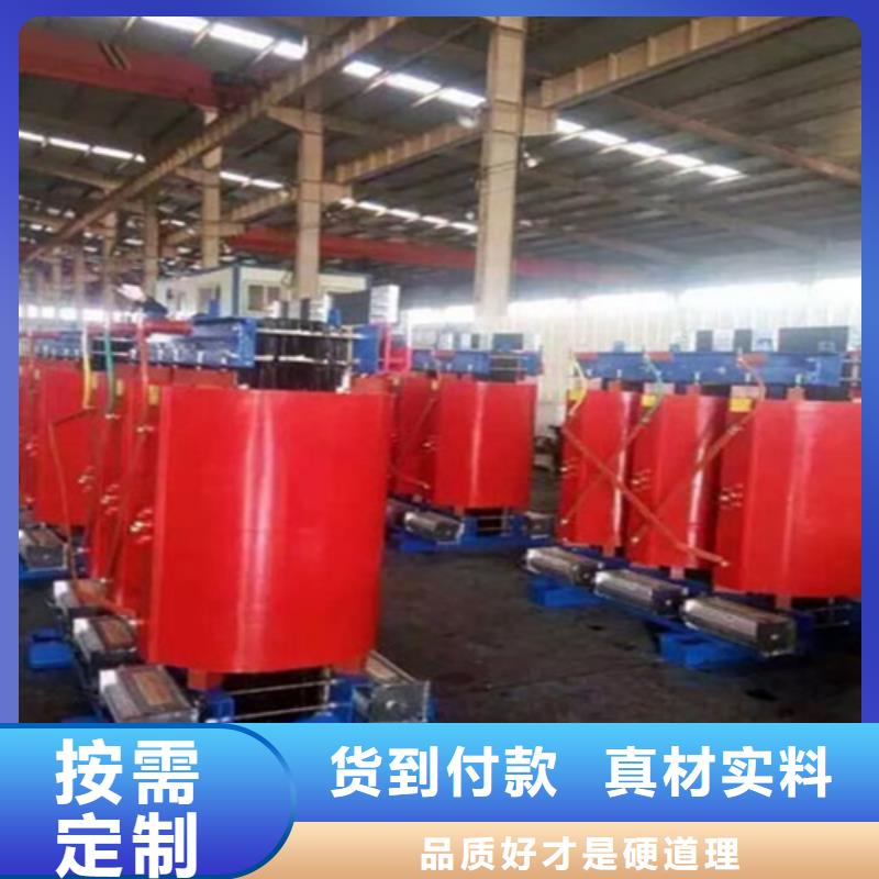 干式变压器运送厂家价格