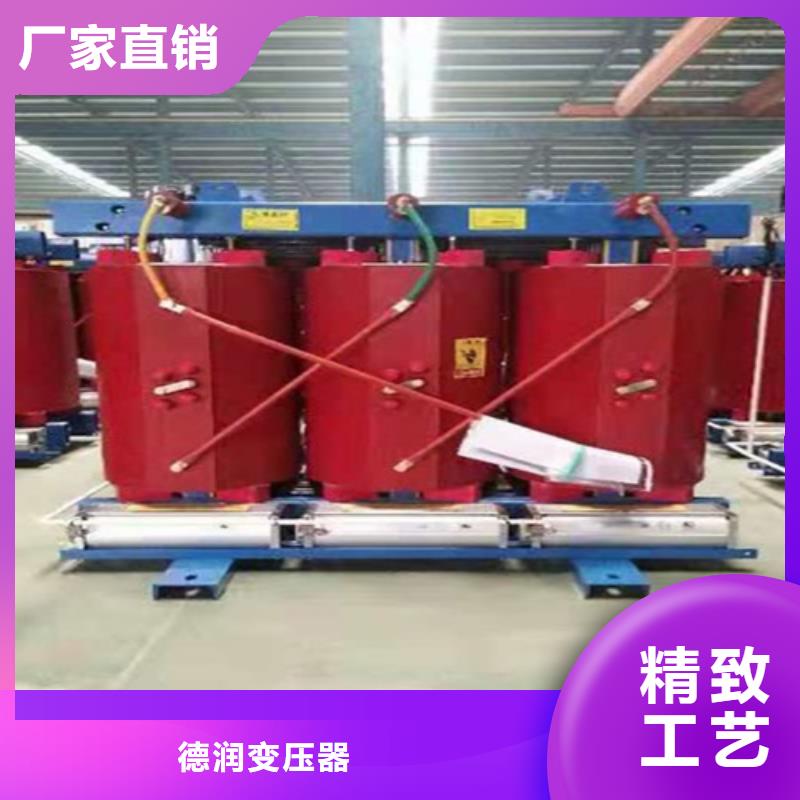 通辽干式变压器报价公司