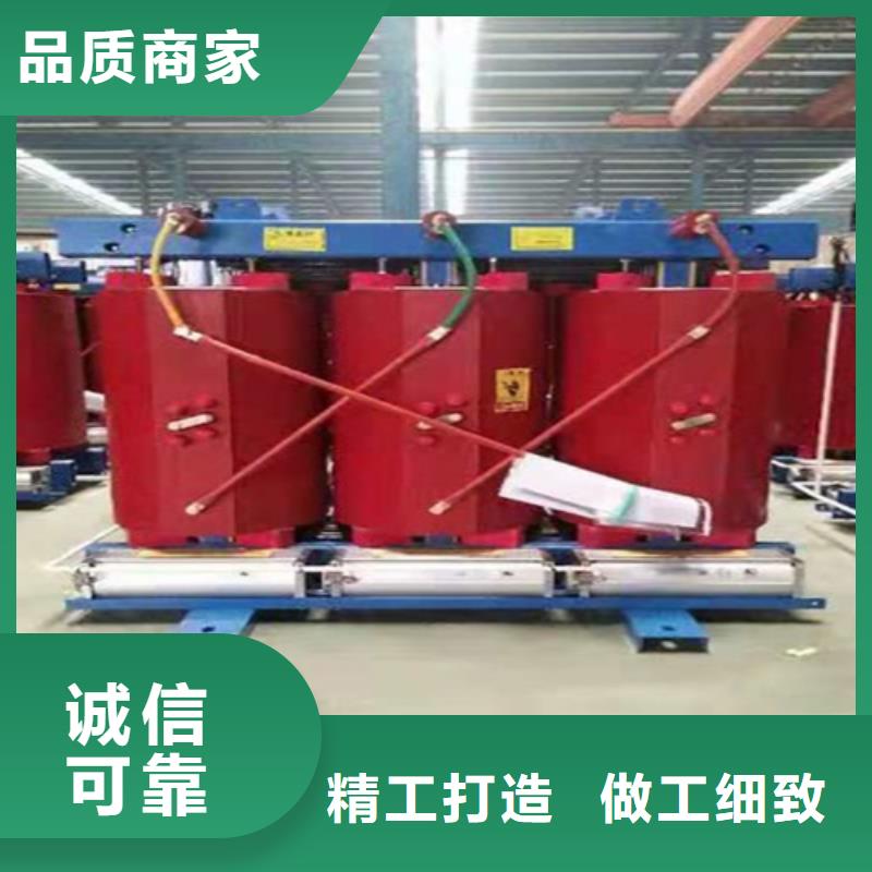 SCB11-630KVA/10KV/0.4KV干式变压器现货充足