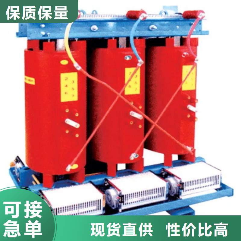 干式变压器音频变压器规格型号全