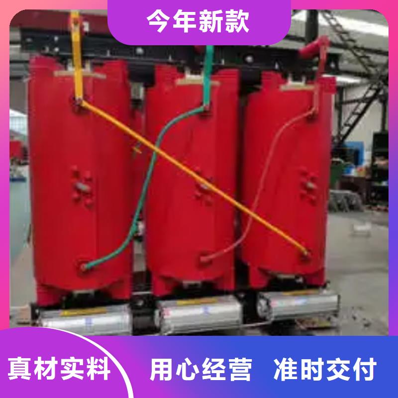 干式变压器外形尺寸信赖