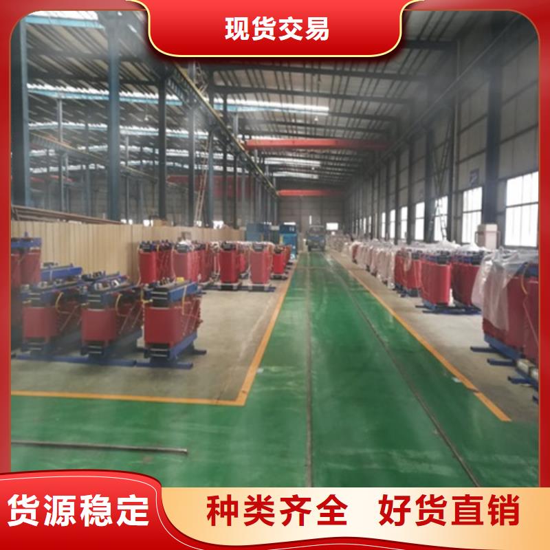 SCB10算节能变压器吗终身质保