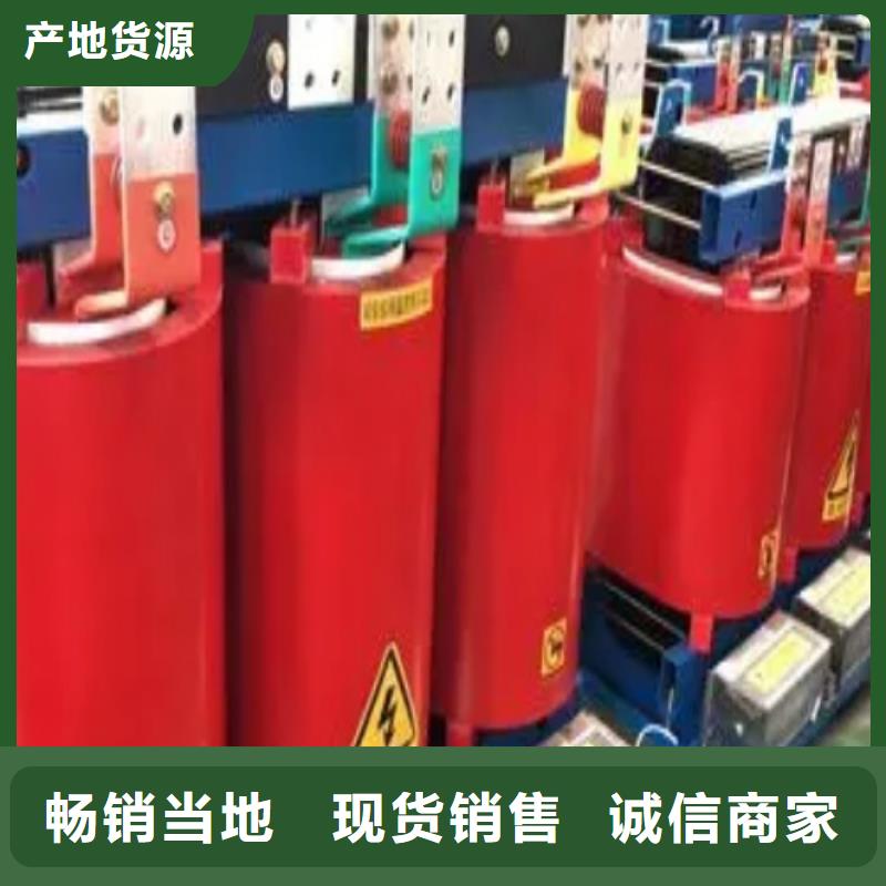 干式变压器风力发电用预装式变电站专业品质