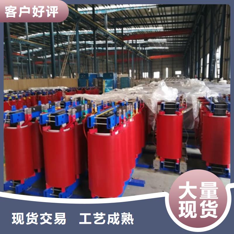 干式变压器试验项目定制