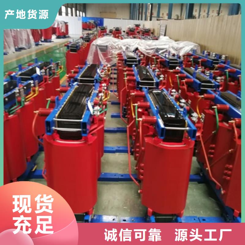scb10变压器带外壳尺寸货源