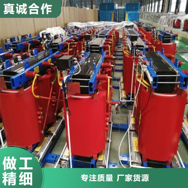 1250KVA干式变压器批发价格