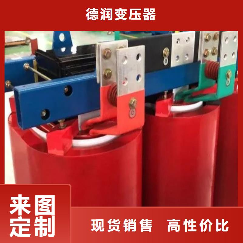 欢迎来电630KVA干式变压器空载损耗