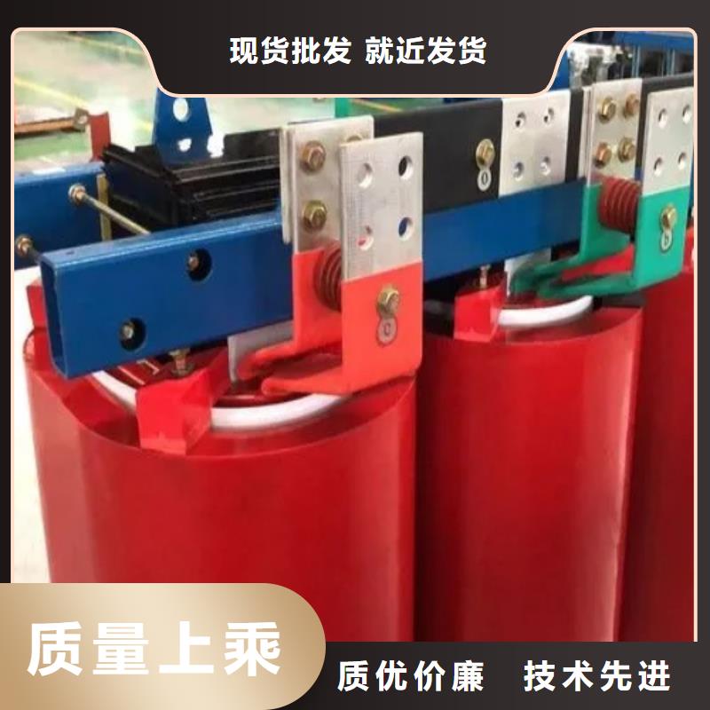 1250KVA干式变压器批发价格