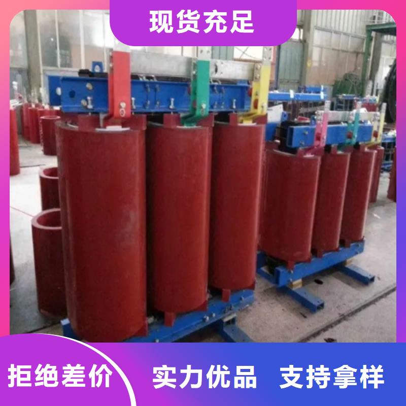 欢迎来电630KVA干式变压器空载损耗