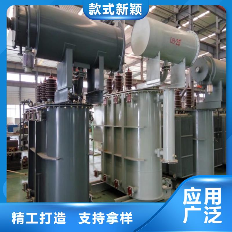 S22-50KVA/35KV/10KV/0.4KV油浸式变压器发货快