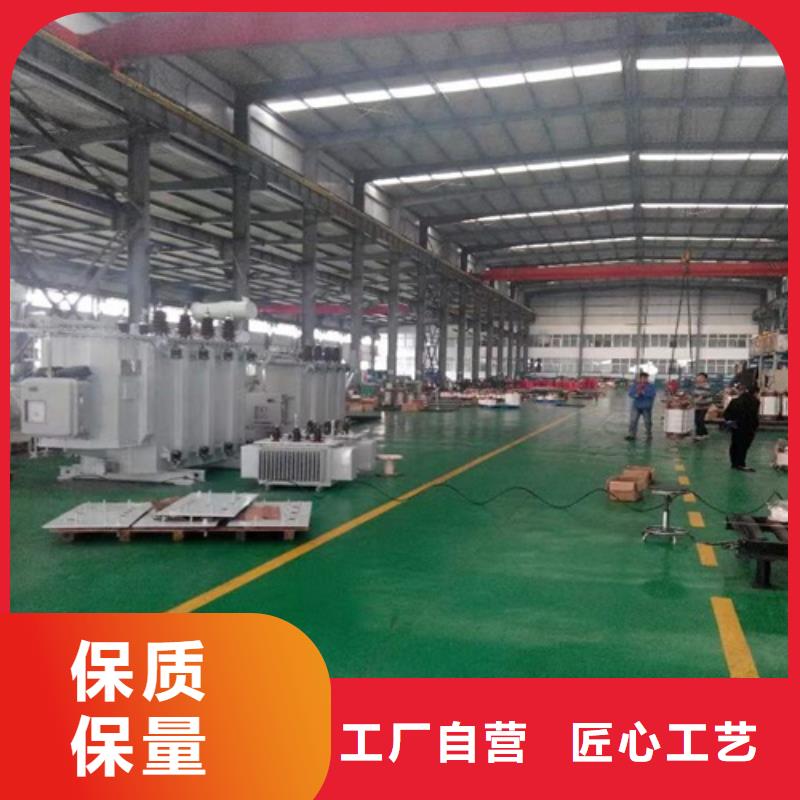 S11-630KVA/10KV/0.4KV油浸式变压器多重优惠
