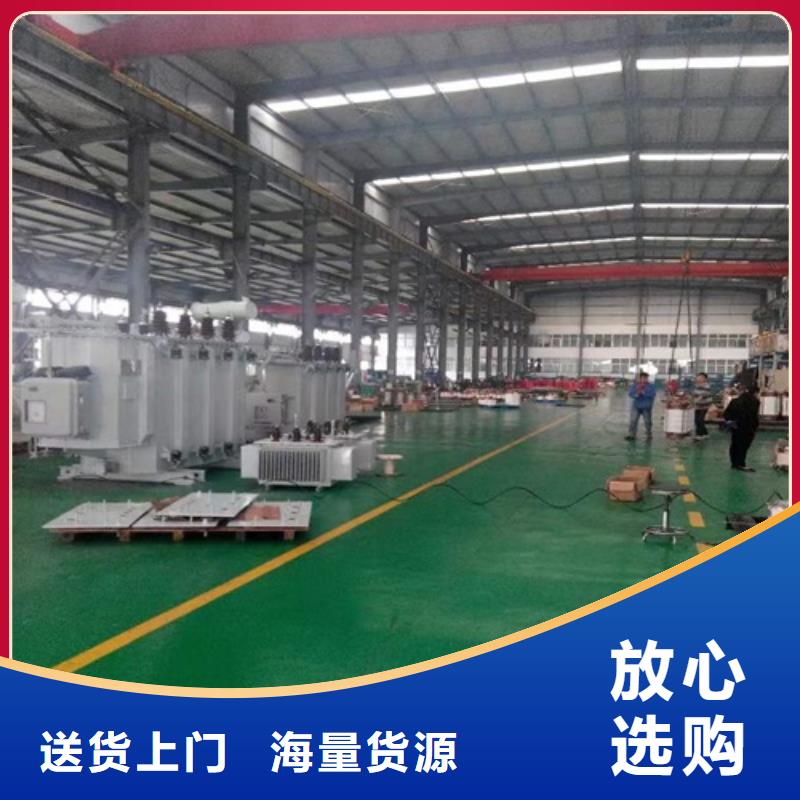 【油浸式变压器【信号变压器】厂家直营】
