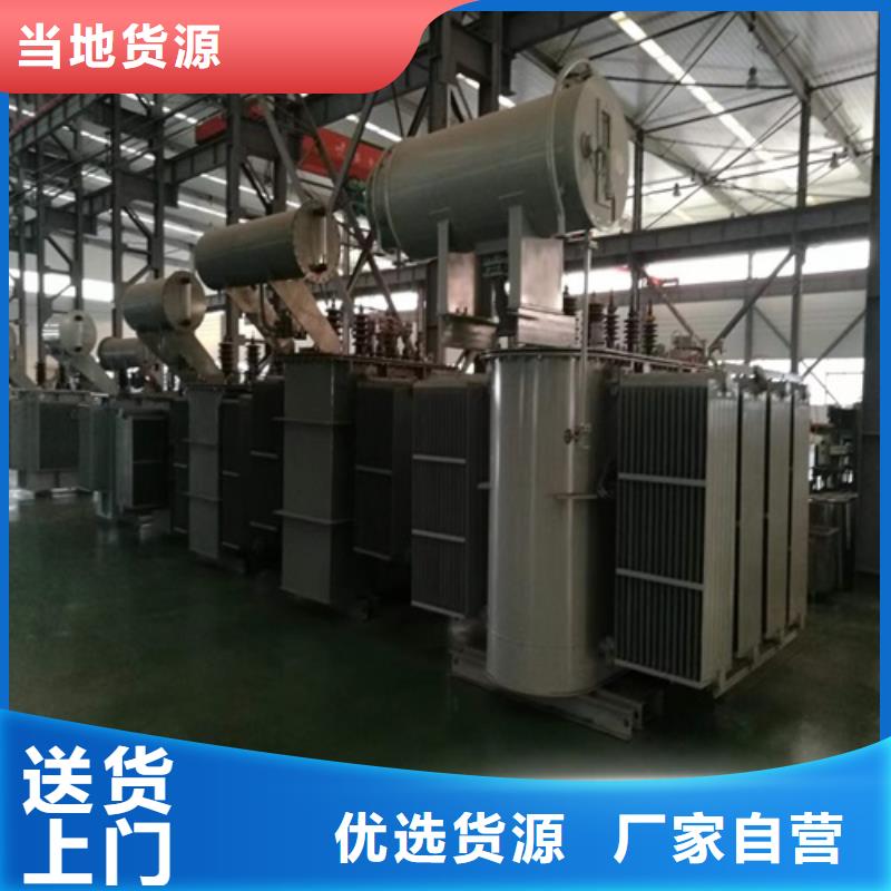 S11-160KVA/35KV/10KV/0.4KV油浸式变压器生产