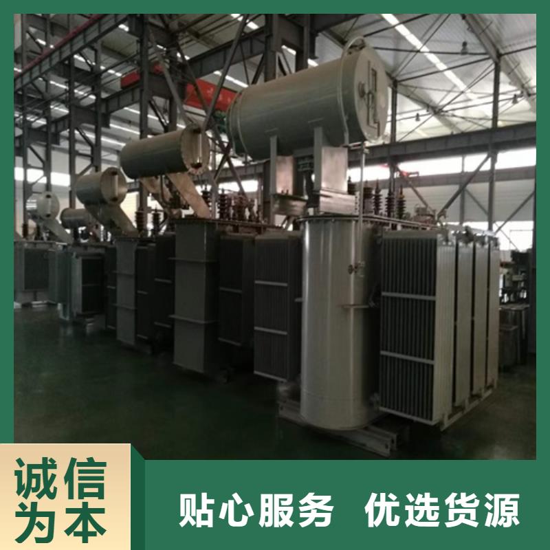 油浸式变压器变压器厂自产自销