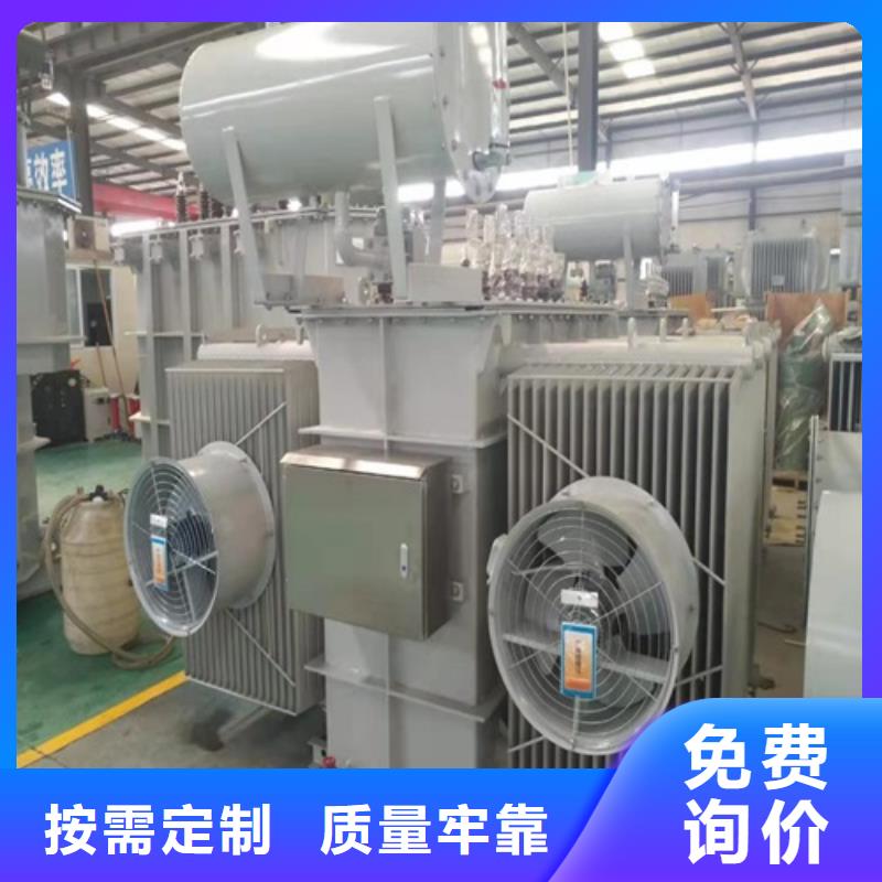 20kv油浸式配电变压器技术参数和要求为您服务