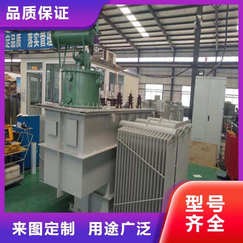 油浸式变压器80KVA隔离变压器品质值得信赖